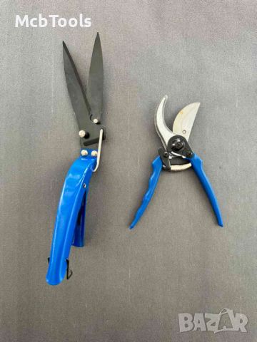 Комплект лозарска ножица + ножица за трева, снимка 1 - Градински инструменти - 46079142