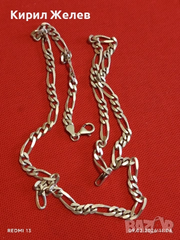 Красив сребърен ланец плетка тип ФИГАРО класически модел майсторска изработка 53145, снимка 3 - Колиета, медальони, синджири - 53411202