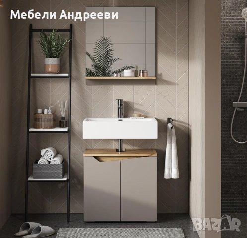 Шкаф за подмивка Vicco 6776, снимка 3 - Шкафове - 53767772