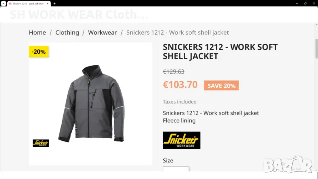 Snickers 1212 Work soft shell jacket размер L работно софтшел яке , горница W4-245, снимка 2 - Якета - 47142051