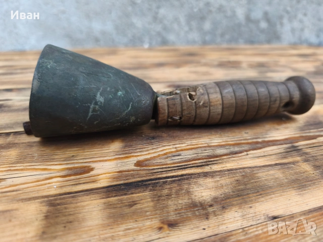 чан / училищно звънче , снимка 6 - Антикварни и старинни предмети - 53573762