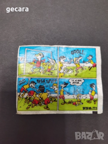 Картинки от дъвки TipiTip , снимка 9 - Колекции - 51966160