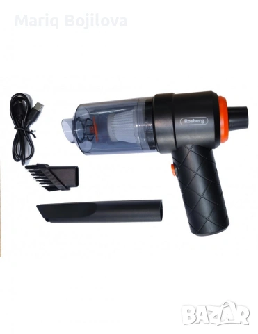 Мини акумулаторна прахосмукачка 2в1 ,6W,Батерия: Li : 7.4 V,1800mAh,контейнер 0.1 л.