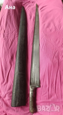 Афганистански кибер, кубер, меч, ятаган 