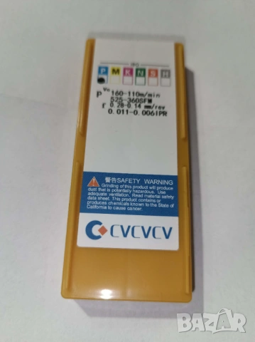 Комплект от 10 броя стругарски пластини CVCVCV CNMG120404 MA UE6020, снимка 3 - Стругове - 53864172