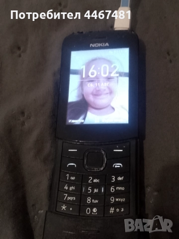 Телефони продава , снимка 4 - Nokia - 52649826