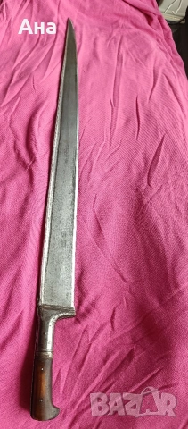 Афганистански кубер , кибер , кама ,кинжал , снимка 14 - Антикварни и старинни предмети - 47435315