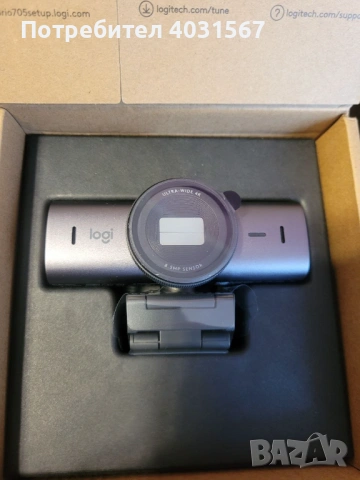 Logitech MX BRIO 705 - чисто нова, 4к качество