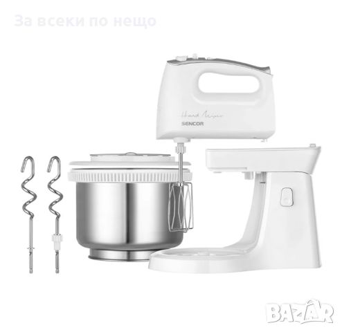 ✨Ръчен миксер с купа SENCOR SHM 6206SS, 500 W, Купа 2.5L, снимка 2 - Миксери - 46067082