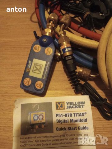 Yellow Jacket P51 870 Titan Digital Manifold Kit с 6 маркуча, снимка 2 - Други машини и части - 45759322