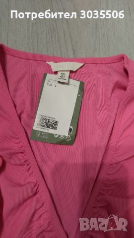 Нова блузка Л , снимка 1 - Блузи с дълъг ръкав и пуловери - 46171109