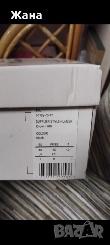 Сандали Anna Field 40н, снимка 2 - Сандали - 53269835