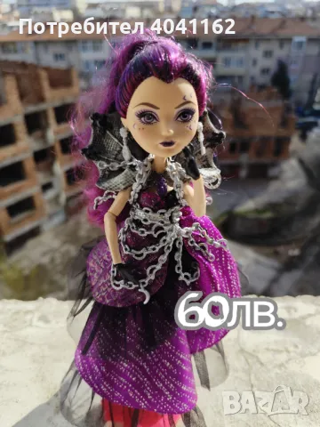 Monster High кукли (G3) и Ever After High Raven Thronecoming кукла, снимка 4 - Кукли - 49553996