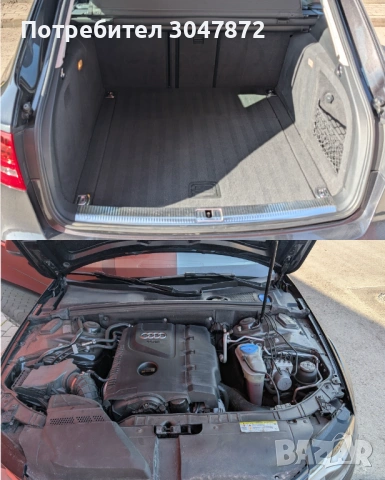 AUDI A4 ALLROAD 2.0 TFSI 2012, 211к.с., B8 модел, S-tronic 7-степенен автомат, EURO 5B , снимка 14 - Автомобили и джипове - 53849677