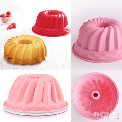 Силиконова форма за кекс 🍰🌈 Силиконова форма за кекс със забавен цвят! Идеална за приготвяне на вкус, снимка 1 - Форми - 45825034