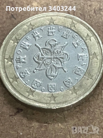 Редки монети, снимка 9 - Нумизматика и бонистика - 53484445