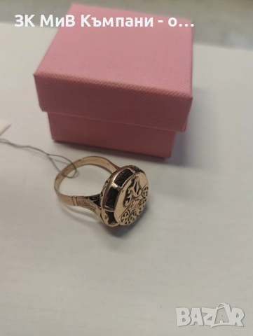 Стар златен пръстен от едно време С буква А 14карата 10.06гр 64размер , снимка 4 - Пръстени - 53717511