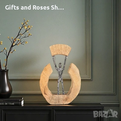 Декоративна статуетка - Кръгът на живота