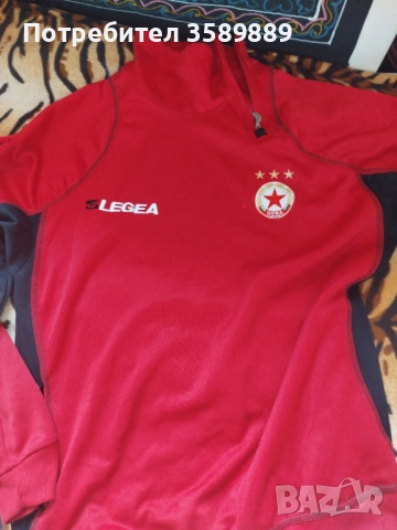 Стари неща , снимка 3 - Колекции - 52845509