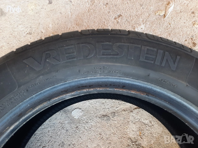  185/60/15  4бр. летни гуми VREDESTEIN , снимка 5 - Гуми и джанти - 54025187