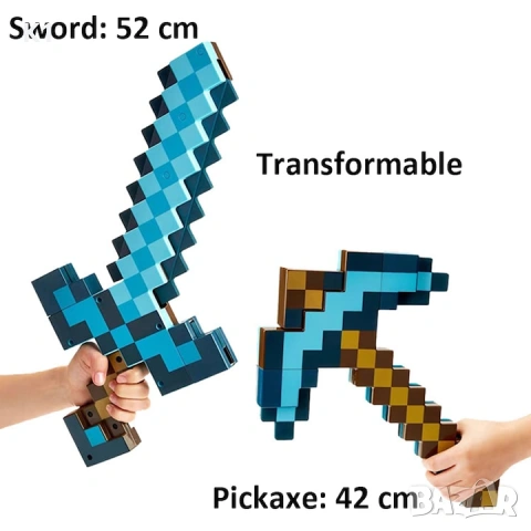 Трансформиращ се 2в1 Диамантен Меч/Кирка със звук и светлина Майнкрафт, снимка 2 - Фигурки - 53380080