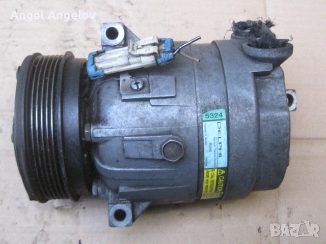 Компресор климатик за Opel Vectra B (1999 - 2003) 2.0, 116 к.с., № 90443840 Omega B