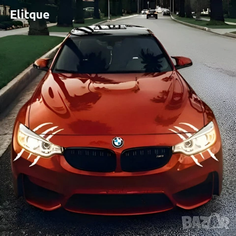 Стикери за кола с чудовищни нокти - 4 броя, снимка 10 - Други стоки за дома - 53326413