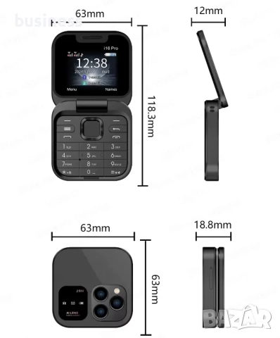 Сгъваем телефон i16 Pro, мини телефон, малък телефон, телефон с капаче, българско меню на български, снимка 2 - Apple iPhone - 52504512