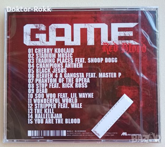 The Game - Red Blood - 2014, CD, снимка 2 - CD дискове - 46626164