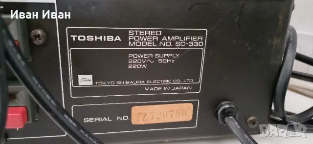 Аудио система TOSHIBA 330, снимка 6 - Аудиосистеми - 47978121