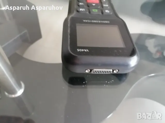 Диагностика за Шкода, Сеат, фолксваген , снимка 3 - Аксесоари и консумативи - 50232208