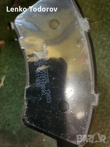 Спирачни накладки за Renault , снимка 4 - Части - 54101442