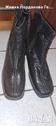 дамски зимни боти