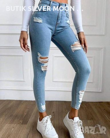 Дамски Дънки 👖XL, снимка 1