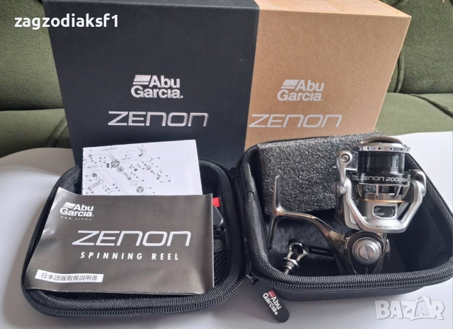 Комплект Abu Zenon 2000SH CARABUS CASSIOPEIA Abu Garcia 1-7 g, 1.80 m., снимка 6 - Такъми - 52416340