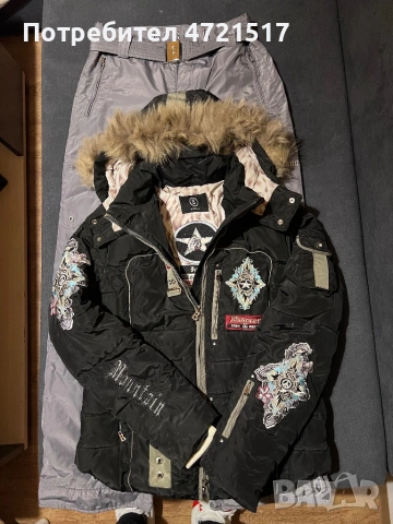 Ски екип Bogner - лукс и комфорт.