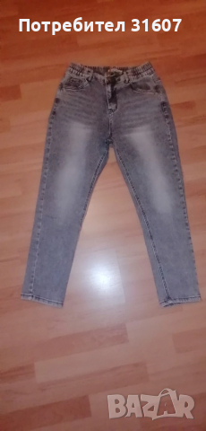 Дънки - M.SARA, снимка 2 - Дънки - 51997235