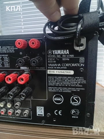 7.2 канален ресивър Yamaha RX-V 765, снимка 10 - Ресийвъри, усилватели, смесителни пултове - 52774321