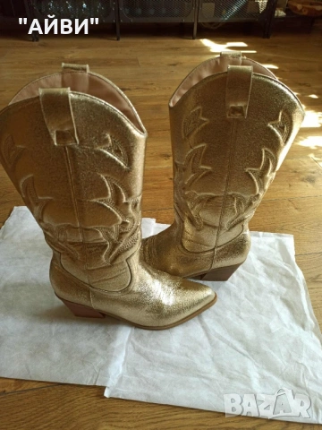 Дамски каубойски ботуши в златисто, снимка 9 - Дамски ботуши - 53964658