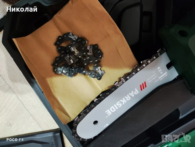 За части/ремонт!Акумулаторна резачка Parkside PAGHS 20 Li C3, снимка 4 - Други инструменти - 52810788