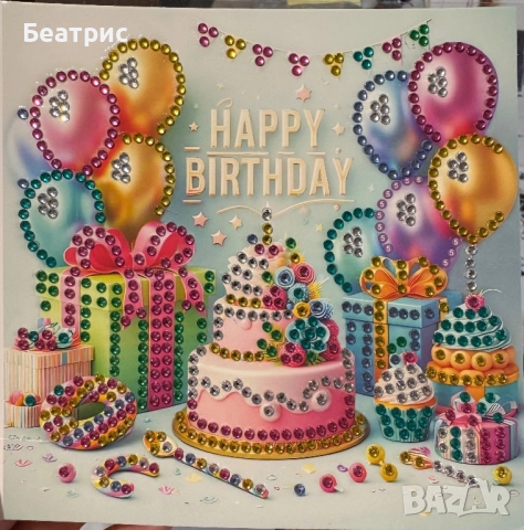 Картички за Коледа,рождени дни и други с диамантени мъниста, снимка 7 - Гоблени - 52565905