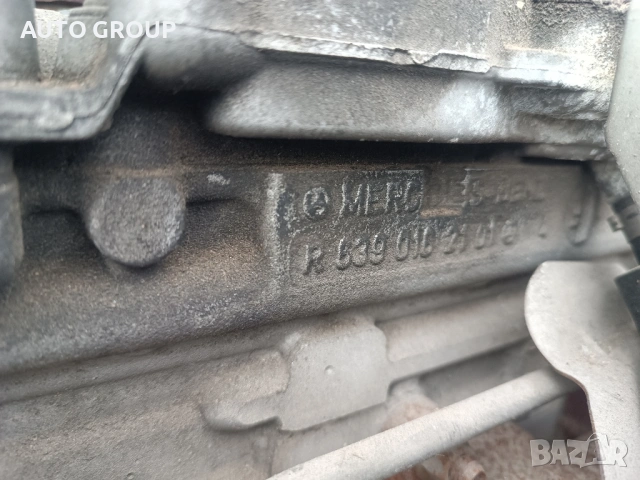 Смарт Фор фоур / Smart Forfour - 1,5D 639939, снимка 14 - Автомобили и джипове - 35264534