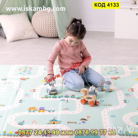 Сгъваемо детско килимче за игра, топлоизолиращо 180x200x1cm - Жираф и Писта с Влакчета - КОД 4133, снимка 4 - Други - 45509327