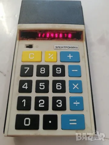 Ретро калкулатор Електроника Б3-23 от СССР 