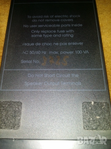 Усилвател. Крайно стъпало, снимка 4 - Ресийвъри, усилватели, смесителни пултове - 52711646