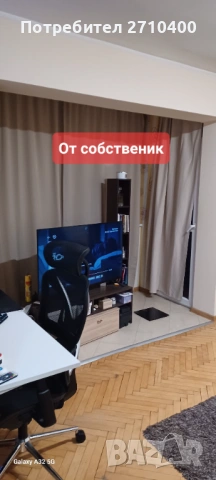 Собстеник.Двустаен С тел. и нет на А 1 в цената ., снимка 5 - Апартаменти - 46858222