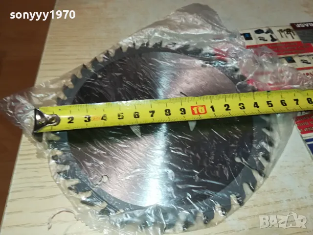 диск за градински тример 0404252154, снимка 2 - Градинска техника - 49766736