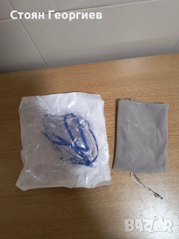 Чисто нов безжичен инхалатор , снимка 3 - Друга електроника - 52806837