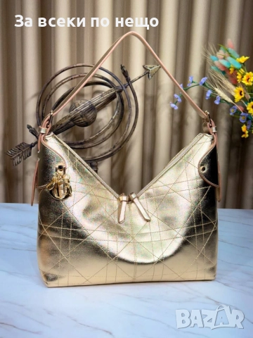 Christian Dior Дамска Чанта Кристиян Диор - Налични Различни Цветове Код E1135, снимка 17 - Чанти - 52658426