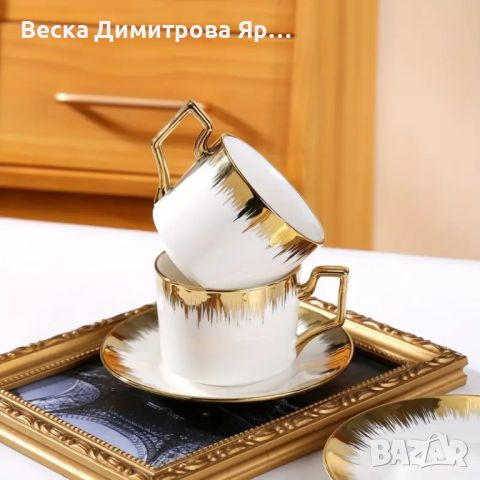 Порцеланов сервиз за кафе и чай от 6 чашки и 6 чинийки, снимка 4 - Сервизи - 46434752